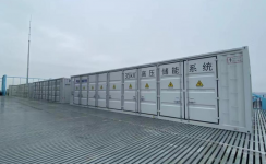海外新突破 | 美高梅MGM(中国)首个印尼微网项目成功并网